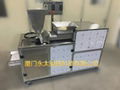 FY-006 Tapioca Boba taro round machine tapioca pearls maker machine 1