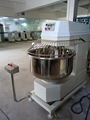 Commercial Overturning Spiral Two-Speed Lift Flip Discharge Flour Mixer 2