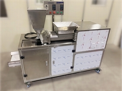 全自动西米造粒多用机