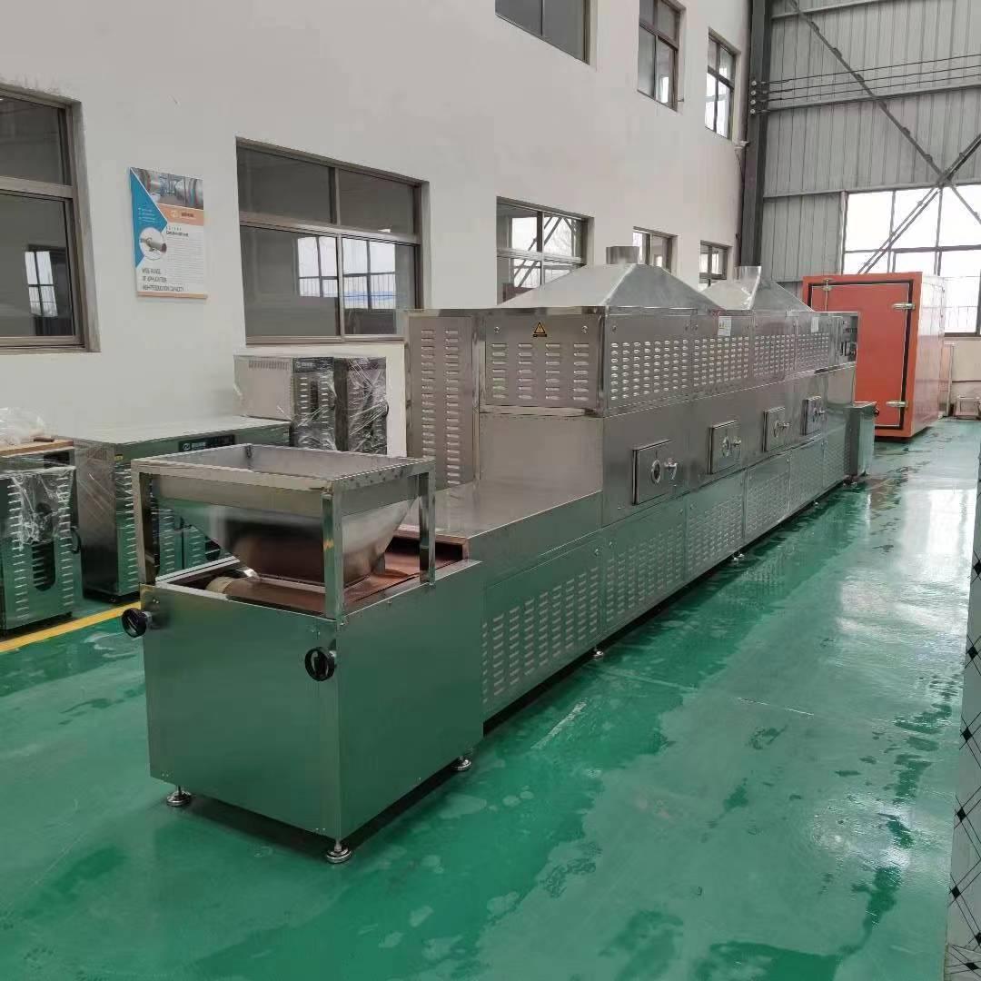 全自動西米造粒多用機 4