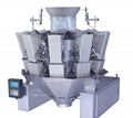 automatic vertical packaging machine 2