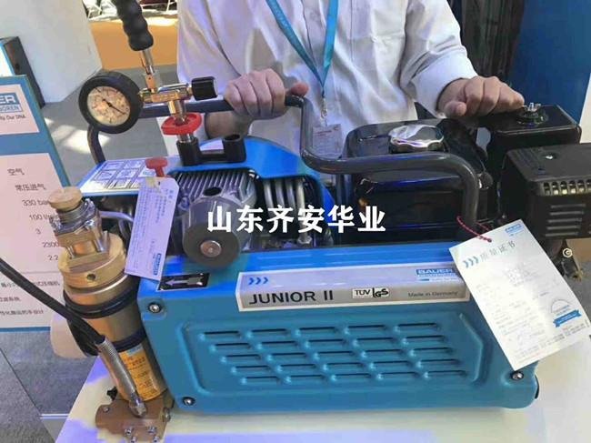 宝华JUNIOR II-E呼吸器充气泵BAUER空气压缩机 5