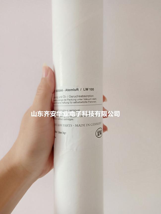 德國LW100-E-ECO愛安達呼吸器充氣泵潤滑油000001 3