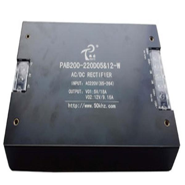 PAB-W Series 200-300W Power Modules 5V 12V 24V