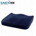 Ergonomic design coccyx  chair memory foam support seat cushion