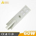 60W All in one solar street light