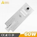 30-100W All in one solar street light with wifi camera 4