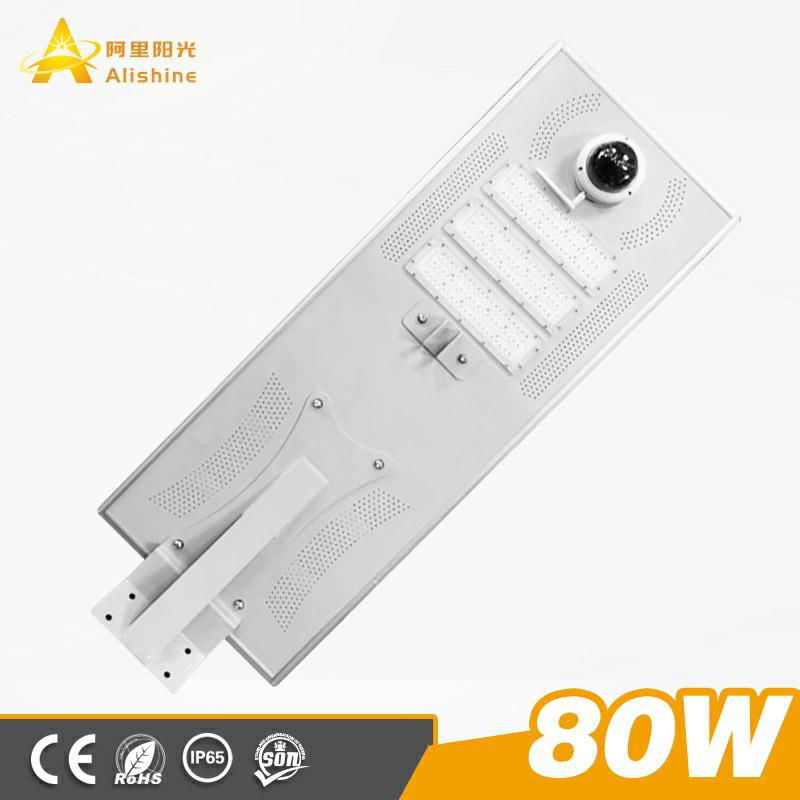 30-100W All in one solar street light with wifi camera 5