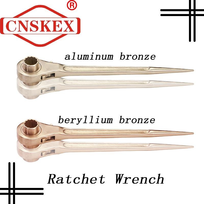 Ratchet Wrench for Explosion-proof Safety Non-spark Reversing Pry Bar 4