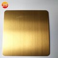 Titanium gold hairline finished stainless steel sheet 3