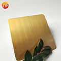 Titanium gold brushed polished stainless steel sheet 3