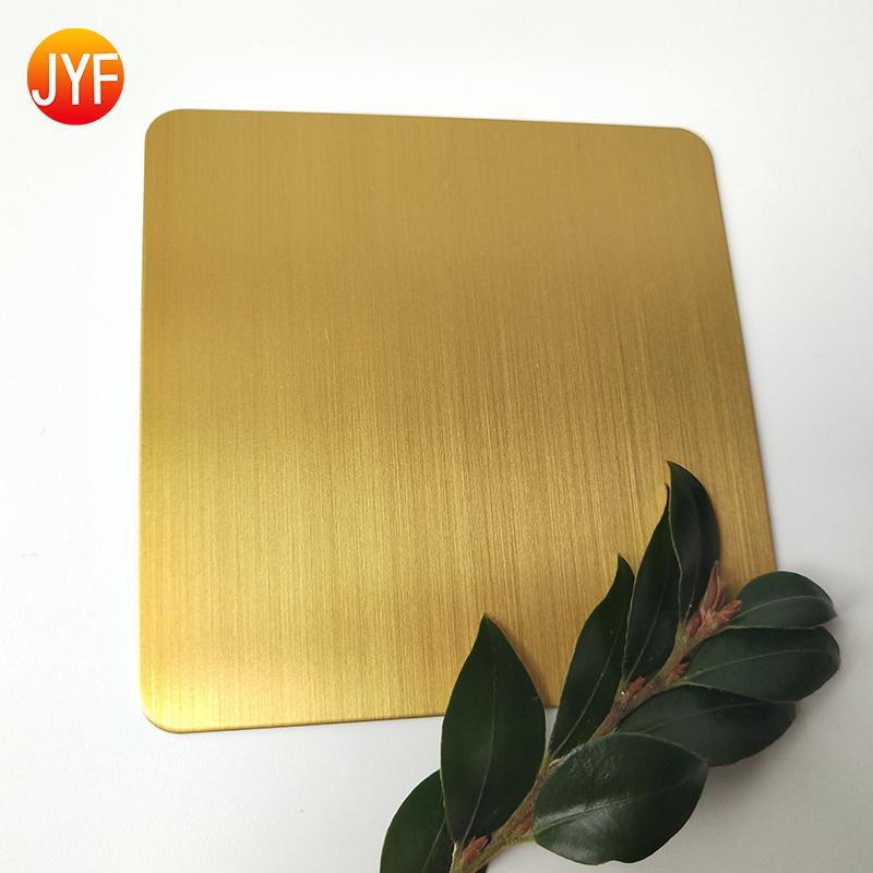 Titanium gold brushed polished stainless steel sheet 005 Jinyifan