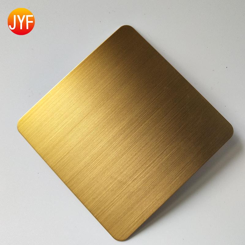 Titanium gold 8K Mirror hairline polished stainless steel sheet 006