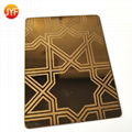 Titanium gold Decorative Metal Sheets