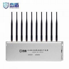 峦盾 LD-008-V10 信号屏障遮蔽仪器 5G阻挡阻隔