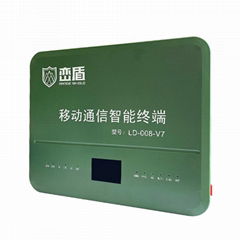 峦盾 LD-008-V7 信号屏障遮蔽仪器 5G阻挡阻隔