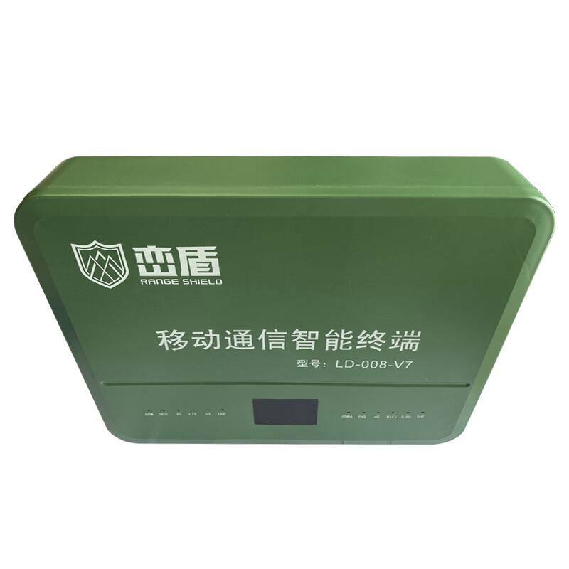 峦盾 LD-008-V7 信号屏障遮蔽仪器 5G阻挡阻隔 4