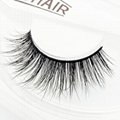 2019 Korean Style Wholesale Private Label 100% Real Mink individual Lashes 2