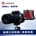  GGS 金钢高清放大口袋相机目镜 1