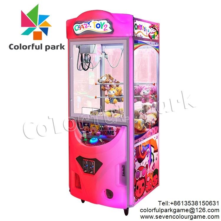 Colorful park Crane Machine Game Machine Vending Machine 4