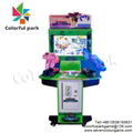 Colorful Park Indoor Playground Amusement Video Shooting Simulator Arcade Game f 1