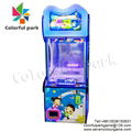 Colorful Park Coin Operated Games Toy Crane Gift Machine Crane Claw Machine Coin