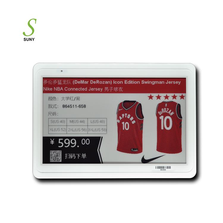 Suny 7.5inch Supermarket Epaper Display Shelf Price Label ESL