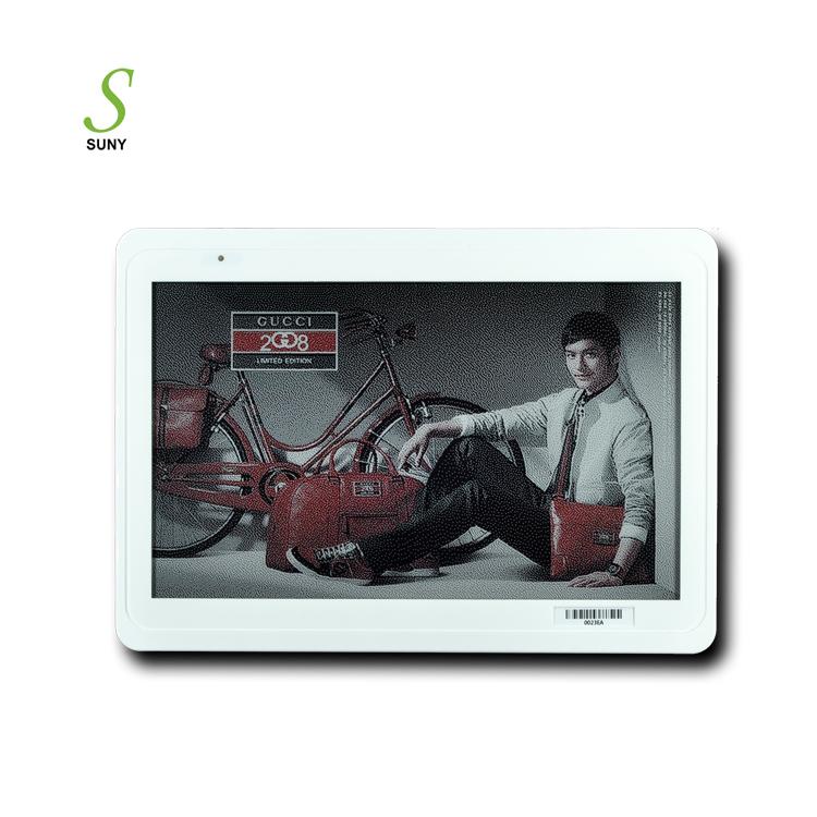 Suny 7.5inch Supermarket Epaper Display Shelf Price Label ESL