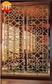 JYFA007 Factory wholesale Titanium gold chinese screens room dividers 1