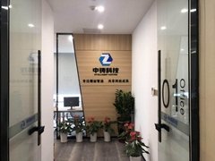 ShenZhen ZhongZhu Technology Co.,Ltd