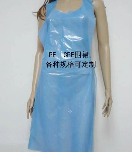一次性塑料 圍裙