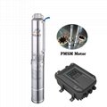 submersible solar pump system 80meter head dc for agriculture 500w deep well 
