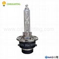 Factory sale Good quality D2S,D4S 35W xenon bulb 1