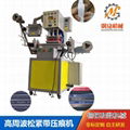 Automatic loosening belt ribbon pressed gold ironing machine