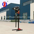vertical backpack core drilling rig