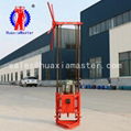 two phase electric sampling drilling rig