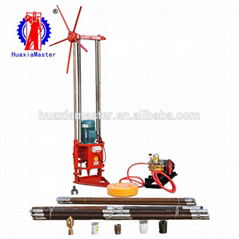 three phase electric sampling drilling rig QZ-2D/light rock core sampling drill 