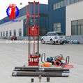 China hot sell QZ-2DS three phase electric light sampling drilling rig