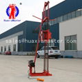 China hot sell QZ-2DS three phase electric light sampling drilling rig 2