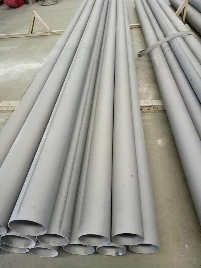 2205 Duplex Stainless steel seamless pipe 2
