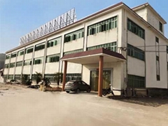 Shenzhen Linhe Industry Co., Ltd