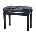 Adjustable piano stool 1