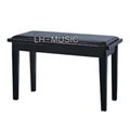 Dual piano stool with music box 1