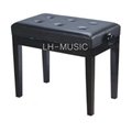 Adjustable piano bench
