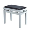 Digital piano stool