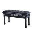 Double piano bench