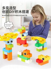 Chute blocks boys 3-6 years old children small particles assembled puzzle toys g