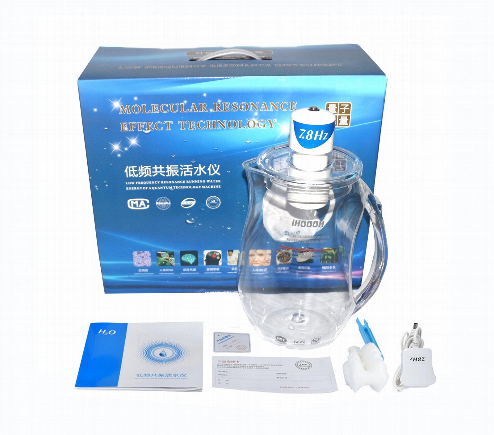 Physical Therapy Water 7.8HZ Direct Drinking Cell Health Water Treatment