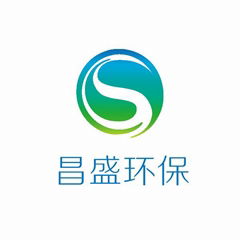 濮陽市昌盛環保有限公司