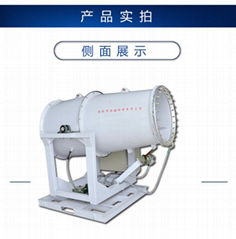 風送式霧炮機 洗煤廠除塵防爆型噴霧機